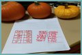 How Much Does Pumpkin Make Per Episode On Mama June?